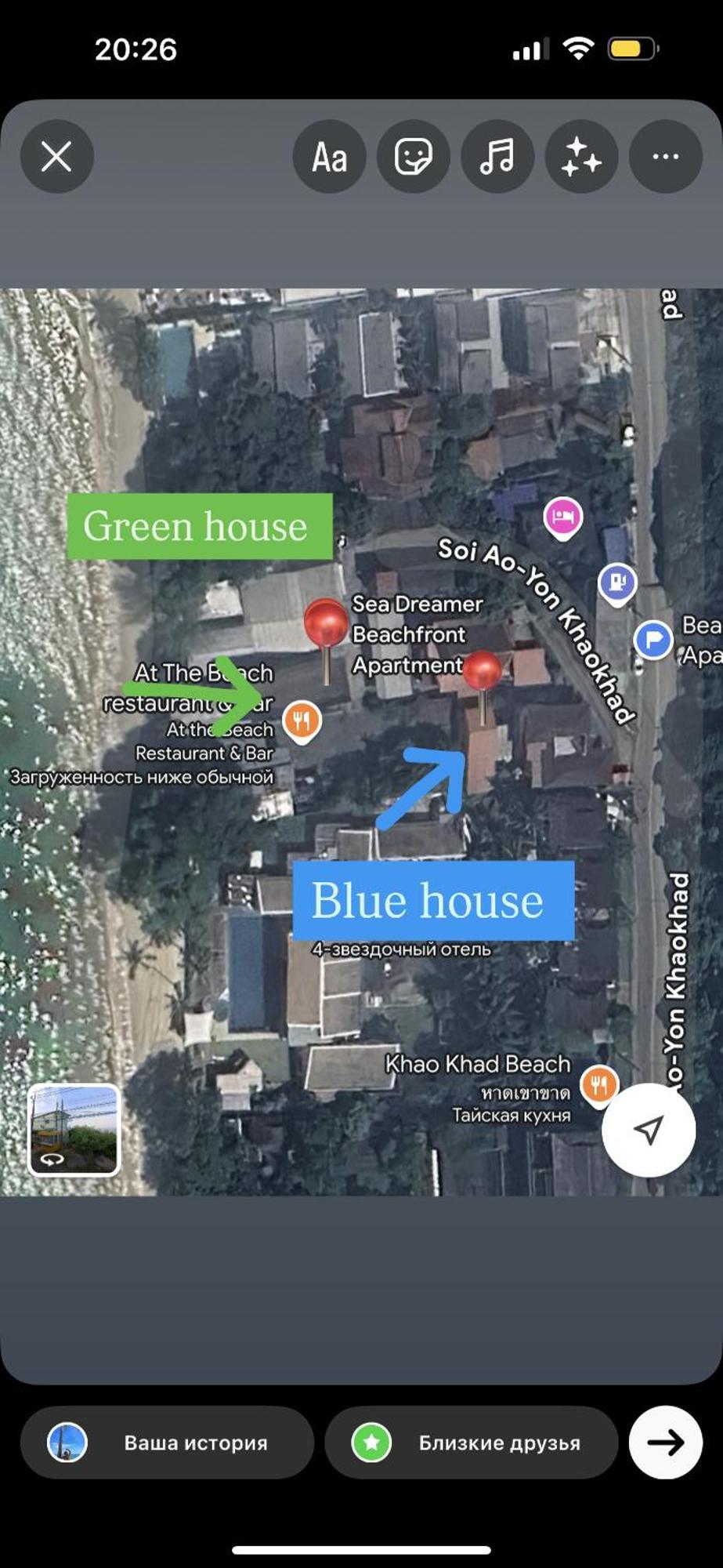 Sea Dreamer Beachfront Apartments Phuket Kültér fotó